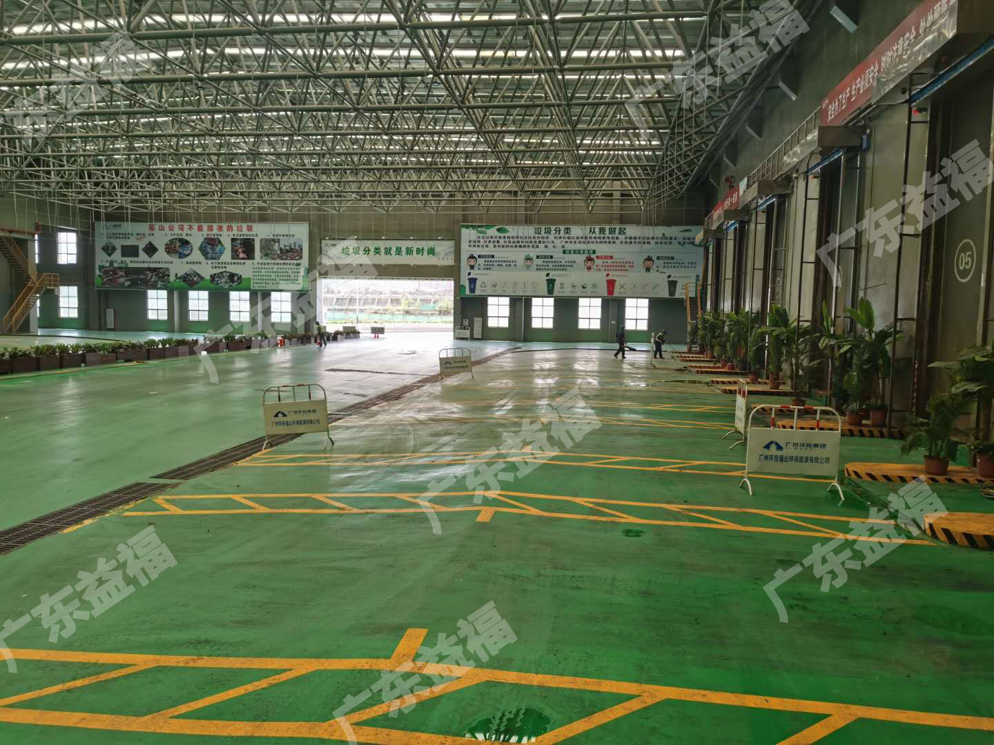 銷(xiāo)毀公司相冊(cè)3 銷(xiāo)毀公司相冊(cè)3